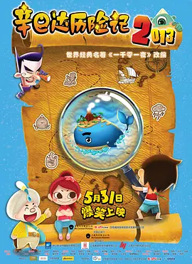 99热国产免费